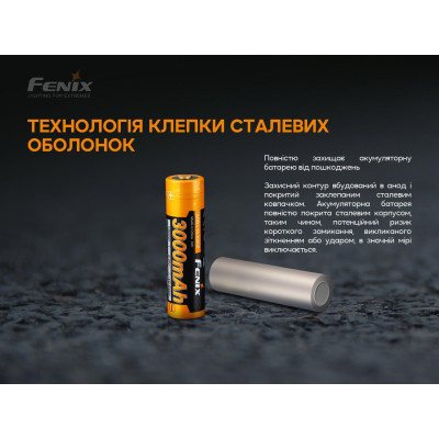 Аккумулятор Fenix 18650 3000mAh Li-ion 3.6V Черно-желтый (2472274880) Аккумулятор Fenix 18650 3000mAh Li-ion 3.6V Черно-желтый (2472274880)