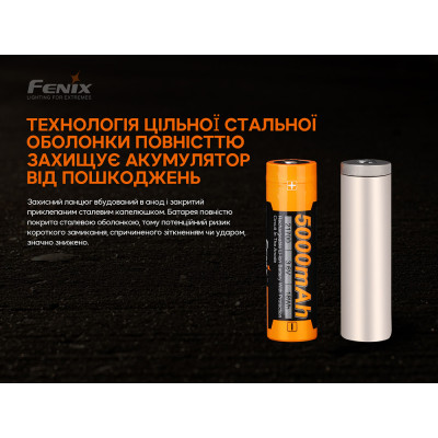 Аккумулятор Fenix 21700 ARB-L21-5000 V2.0 3.6V Черно-желтый (2472578059) Аккумулятор Fenix 21700 ARB-L21-5000 V2.0 3.6V Черно-желтый (2472578059)