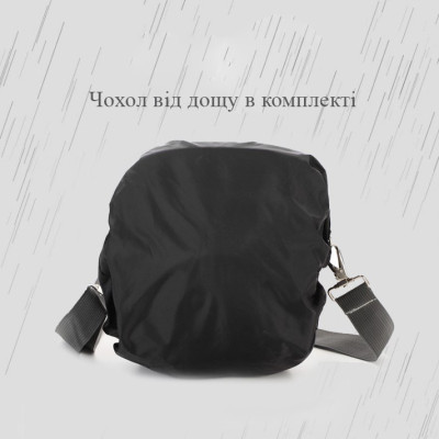 Сумка-треуголка для зеркального фотоаппарата Canon с ремнем и дождевиком 20х19х14 см Серый (IBF079S1) Сумка-треуголка для зеркального фотоаппарата Canon с ремнем и дождевиком 20х19х14 см Серый (IBF079S1)