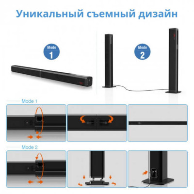 Саундбар Samtronic SM2120 40 Вт Black Саундбар Samtronic SM2120 40 Вт Black