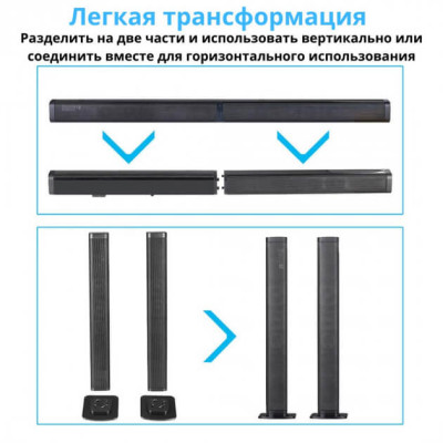 Саундбар Samtronic SM2120 40 Вт Black Саундбар Samtronic SM2120 40 Вт Black
