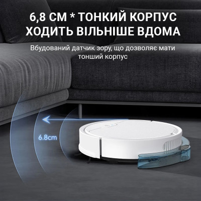 Робот-пилосос Inspire B8S-max 7.7 Вт 3000 мАг White Робот-пилосос Inspire B8S-max 7.7 Вт 3000 мАг White