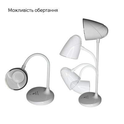 Настольная лампа Weidasi WD-6046 5W 206lm USB 5V White Настольная лампа Weidasi WD-6046 5W 206lm USB 5V White