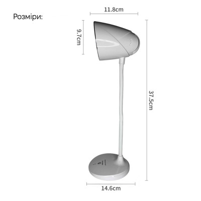 Настольная лампа Weidasi WD-6046 5W 206lm USB 5V White Настольная лампа Weidasi WD-6046 5W 206lm USB 5V White