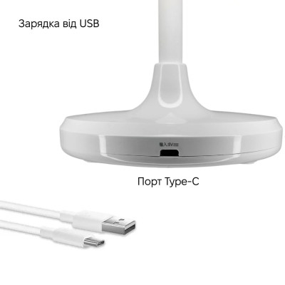 Настольная лампа Weidasi WD-6046 5W 206lm USB 5V White Настольная лампа Weidasi WD-6046 5W 206lm USB 5V White