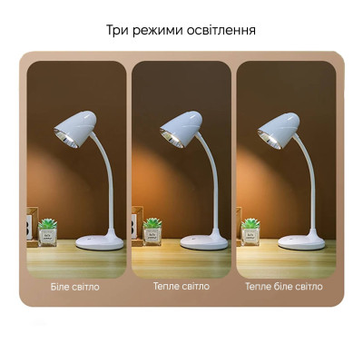 Настольная лампа Weidasi WD-6046 5W 206lm USB 5V White Настольная лампа Weidasi WD-6046 5W 206lm USB 5V White