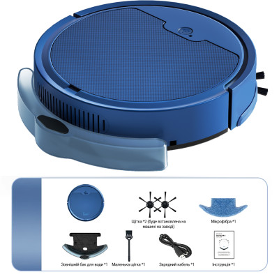 Робот-пилосос Inspire B8S Blue (B8S-bl)