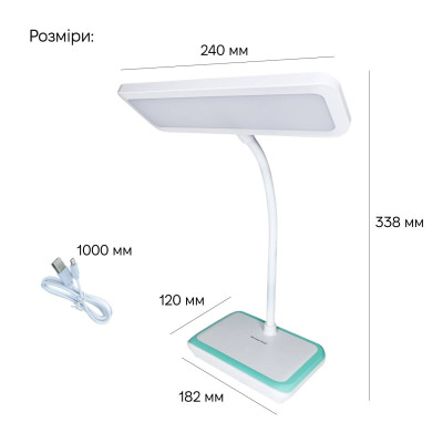 Настольная лампа Weidasi WD-6048 5W 153lm USB 5V White Настольная лампа Weidasi WD-6048 5W 153lm USB 5V White