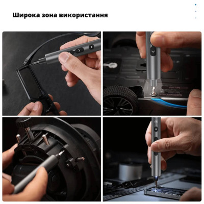 Электрическая смарт отвертка с аккумулятором Kingsdun 28в1 Silver (КС-882039) Электрическая смарт отвертка с аккумулятором Kingsdun 28в1 Silver (КС-882039)