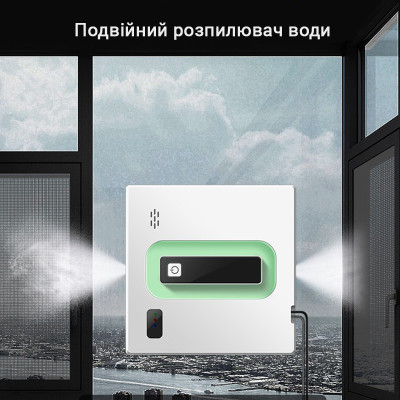 Робот для мойки окон Inspire SQ cleaner HCR-21 White Робот для мойки окон Inspire SQ cleaner HCR-21 White