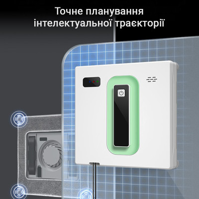 Робот для мойки окон Inspire SQ cleaner HCR-21 White Робот для мойки окон Inspire SQ cleaner HCR-21 White