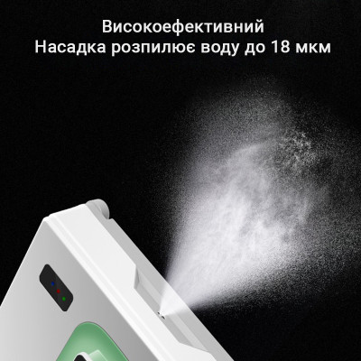 Робот для мойки окон Inspire SQ cleaner HCR-21 White Робот для мойки окон Inspire SQ cleaner HCR-21 White