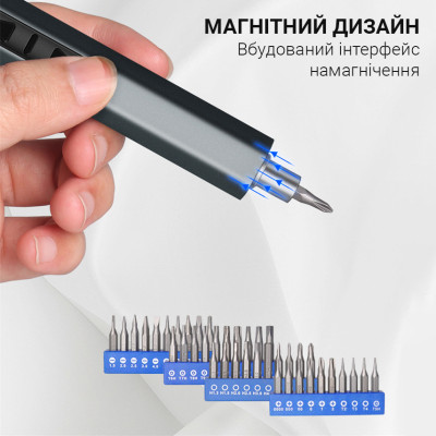 Электрическая смарт отвертка с набором бит Kingsdun 50в1 Grey (МТ50) Электрическая смарт отвертка с набором бит Kingsdun 50в1 Grey (МТ50)