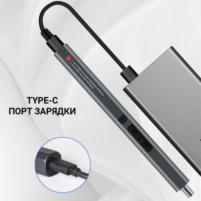 Электрическая смарт отвертка с набором бит Kingsdun 50в1 Grey (МТ50) Электрическая смарт отвертка с набором бит Kingsdun 50в1 Grey (МТ50)