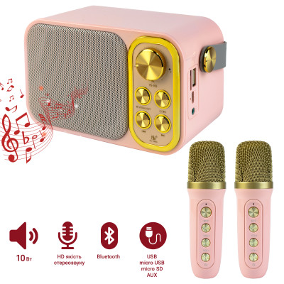 Портативная караоке-система Inspire YS-105 Rose