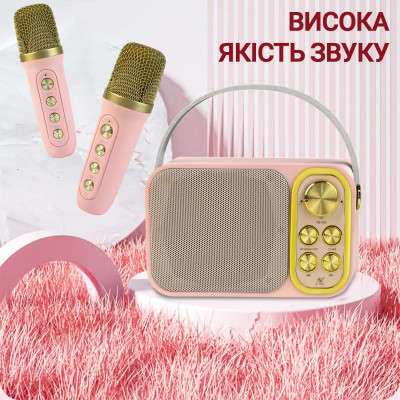 Портативная караоке-система Inspire YS-105 Rose