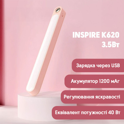 Світлодіодний нічник з акумулятором Inspire K620 3.5Вт 6000К USB 5V Рожево-білий Світлодіодний нічник з акумулятором Inspire K620 3.5Вт 6000К USB 5V Рожево-білий