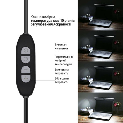 Лампа на монитор скринбар Inspire JD-A1 Pin 5W 3000-6000K USB Black Лампа на монитор скринбар Inspire JD-A1 Pin 5W 3000-6000K USB Black
