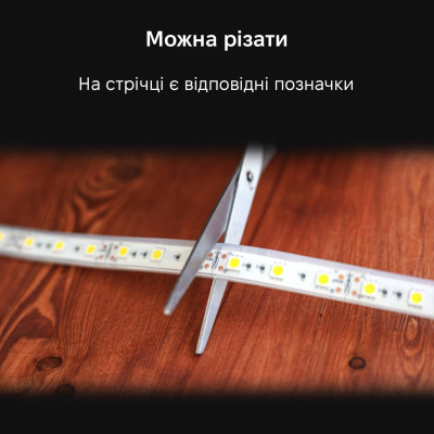 Світлодіодна LED стрічка Inspire 60 діодів USB 4000K 1 м (J1M60-N) Світлодіодна LED стрічка Inspire 60 діодів USB 4000K 1 м (J1M60-N)