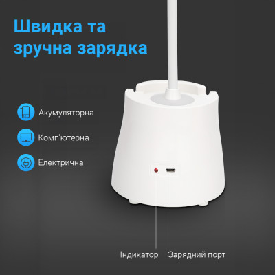 Настольная лампа Weidasi WD-6041 1200mAh 16smd 3W 198lm White Настольная лампа Weidasi WD-6041 1200mAh 16smd 3W 198lm White