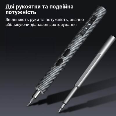 Електровикрутка Inspire KS-882058 58в1 350mAh Silver Електровикрутка Inspire KS-882058 58в1 350mAh Silver