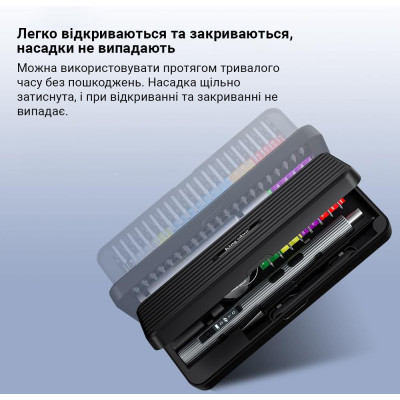 Електровикрутка Inspire KS-882058 58в1 350mAh Silver Електровикрутка Inspire KS-882058 58в1 350mAh Silver