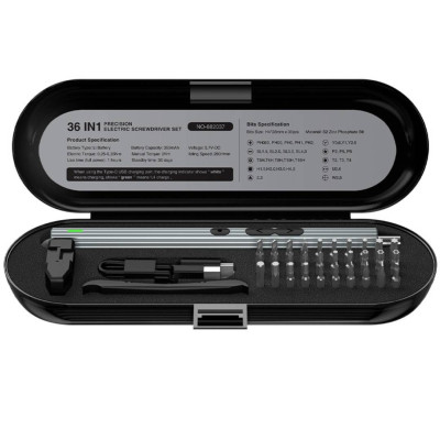 Електровикрутка Inspire KS-882037 36в1 350mAh Black