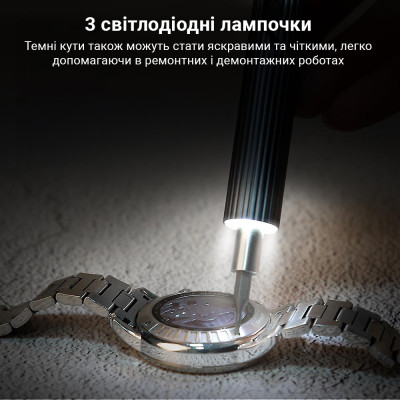 Електровикрутка Inspire KS-882037 36в1 350mAh Black