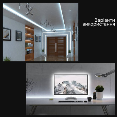 Світлодіодна LED стрічка Inspire 120 діодів USB 4000K 1 м (J1M120-N) Світлодіодна LED стрічка Inspire 120 діодів USB 4000K 1 м (J1M120-N)