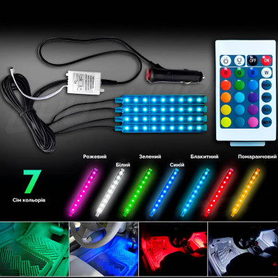 Світлодіодна стрічка для авто Inspire LED-48 Led bead Чорний Світлодіодна стрічка для авто Inspire LED-48 Led bead Чорний