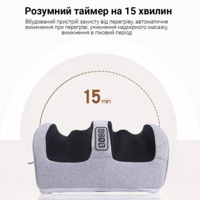 Массажер для ног Inspire BISD-0406 24W Массажер для ног Inspire BISD-0406 24W
