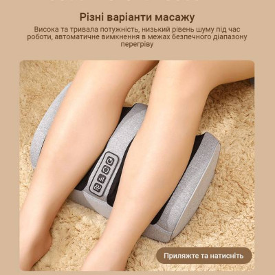Массажер для ног Inspire BISD-0406 24W Массажер для ног Inspire BISD-0406 24W
