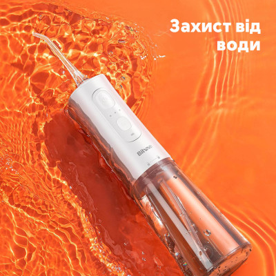 Іригатор Bitvae C2 White Іригатор Bitvae C2 White