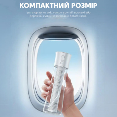 Іригатор Bitvae F30 White Іригатор Bitvae F30 White