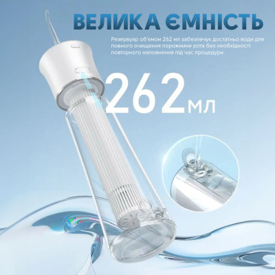 Іригатор Bitvae F30 White Іригатор Bitvae F30 White