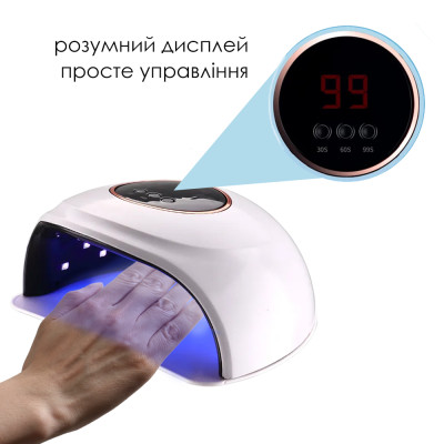 Лампа для маникюра SML T13 72Вт 30led White Лампа для маникюра SML T13 72Вт 30led White