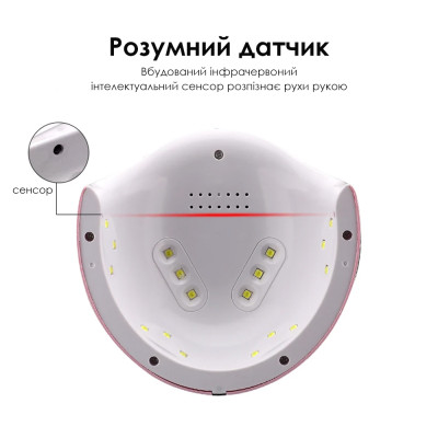Лампа для маникюра SML T13 72Вт 30led White Лампа для маникюра SML T13 72Вт 30led White