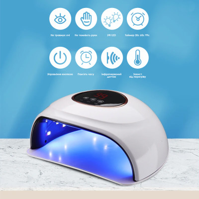 Лампа для маникюра SML T13 72Вт 30led White Лампа для маникюра SML T13 72Вт 30led White