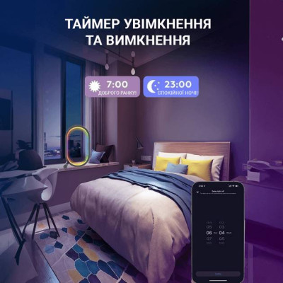 Настольная лампа ночник Inspire RGB SAL-053 Bluetooth Черный Настольная лампа ночник Inspire RGB SAL-053 Bluetooth Черный