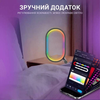 Настольная лампа ночник Inspire RGB SAL-053 Bluetooth Черный Настольная лампа ночник Inspire RGB SAL-053 Bluetooth Черный