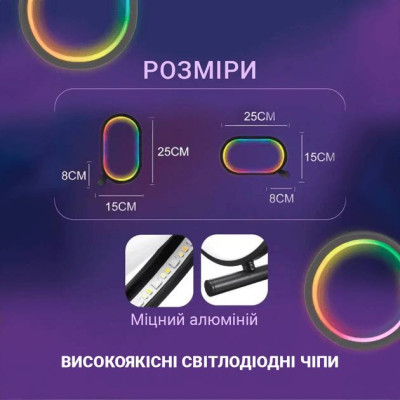 Настольная лампа ночник Inspire RGB SAL-053 Bluetooth Черный Настольная лампа ночник Inspire RGB SAL-053 Bluetooth Черный