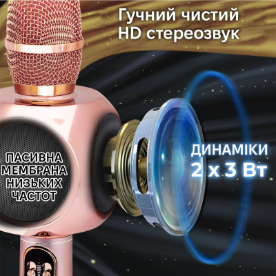 Беспроводной караоке микрофон Magic Karaoke YS-90 Pro Pink Беспроводной караоке микрофон Magic Karaoke YS-90 Pro Pink