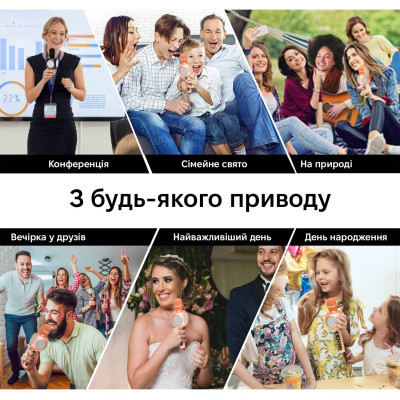 Беспроводной караоке микрофон Magic Karaoke YS-90 Pro Pink Беспроводной караоке микрофон Magic Karaoke YS-90 Pro Pink