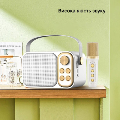 Портативная караоке-система Inspire YS-105 White Портативная караоке-система Inspire YS-105 White