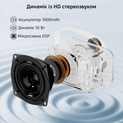 Портативная караоке-система Inspire YS-105 White Портативная караоке-система Inspire YS-105 White