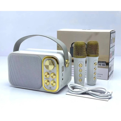 Портативная караоке-система Inspire YS-105 White Портативная караоке-система Inspire YS-105 White