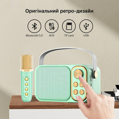 Портативная караоке-система Inspire YS-105 Mint Портативная караоке-система Inspire YS-105 Mint