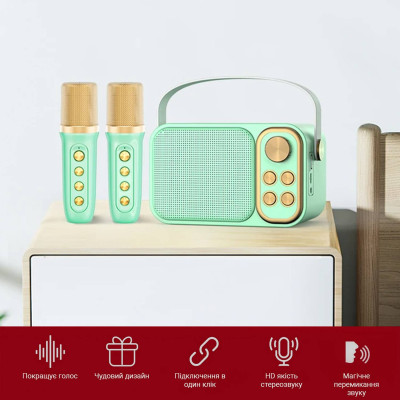 Портативная караоке-система Inspire YS-105 Mint Портативная караоке-система Inspire YS-105 Mint