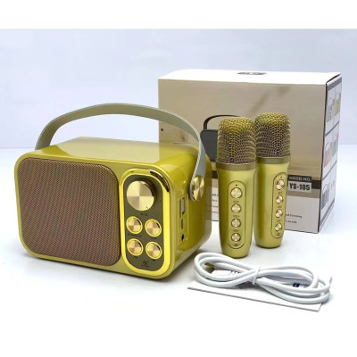 Портативная караоке-система Inspire YS-105 Gold Портативная караоке-система Inspire YS-105 Gold