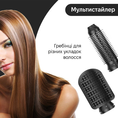 Стайлер для волосся Inspire WT-626-A 7в1 Black Стайлер для волосся Inspire WT-626-A 7в1 Black
